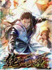 声临其境 音乐综艺推荐